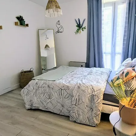 Cosy Jungles - T3 - Balcon & Parking Prive Pau